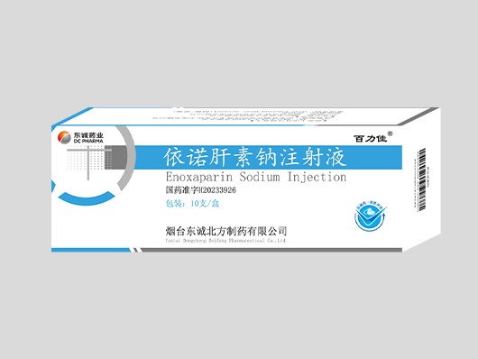 依诺肝素钠注射液-0.4mL 4000AXaIU.jpg 依诺肝素钠注射液-0.4mL 4000AXaIU.jpg